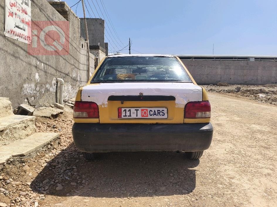 سايبا 131